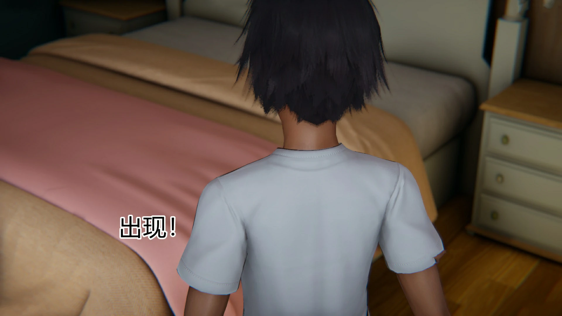 第80页