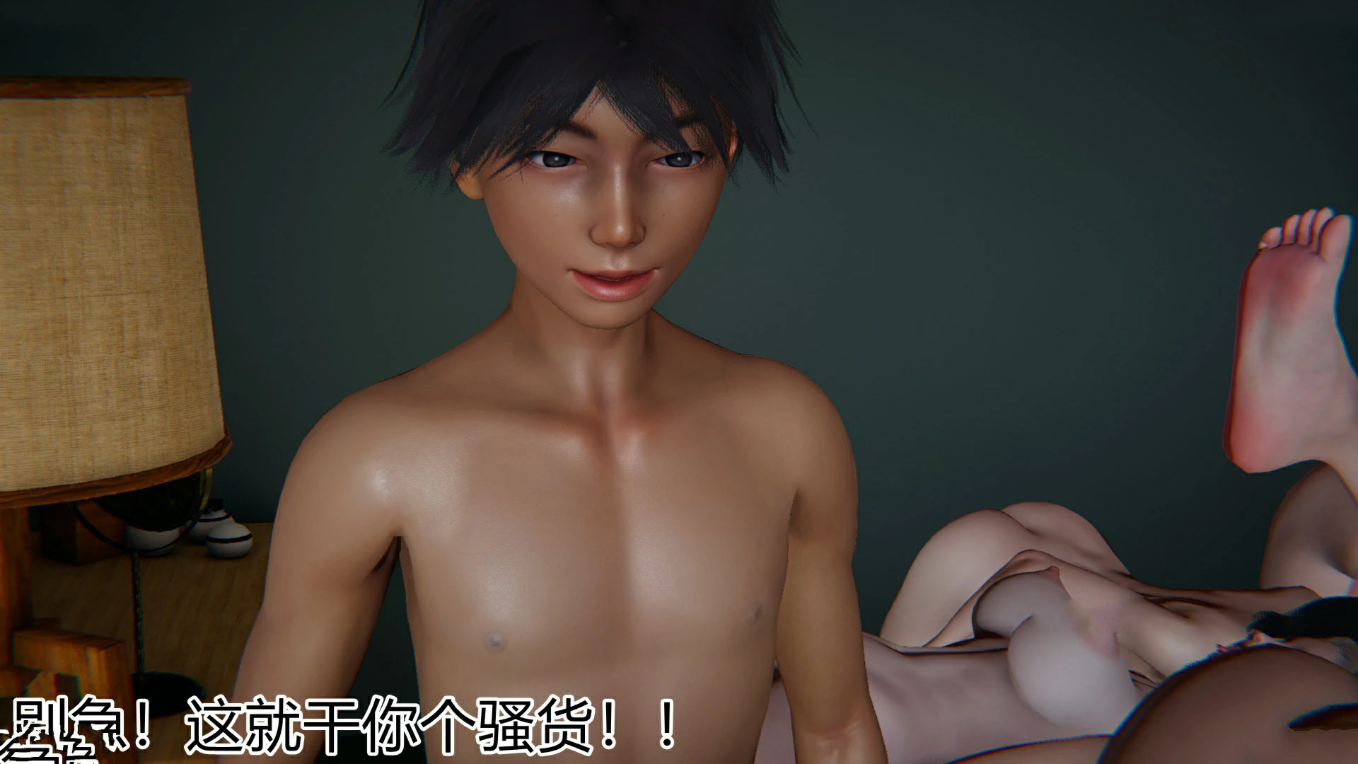 第111页