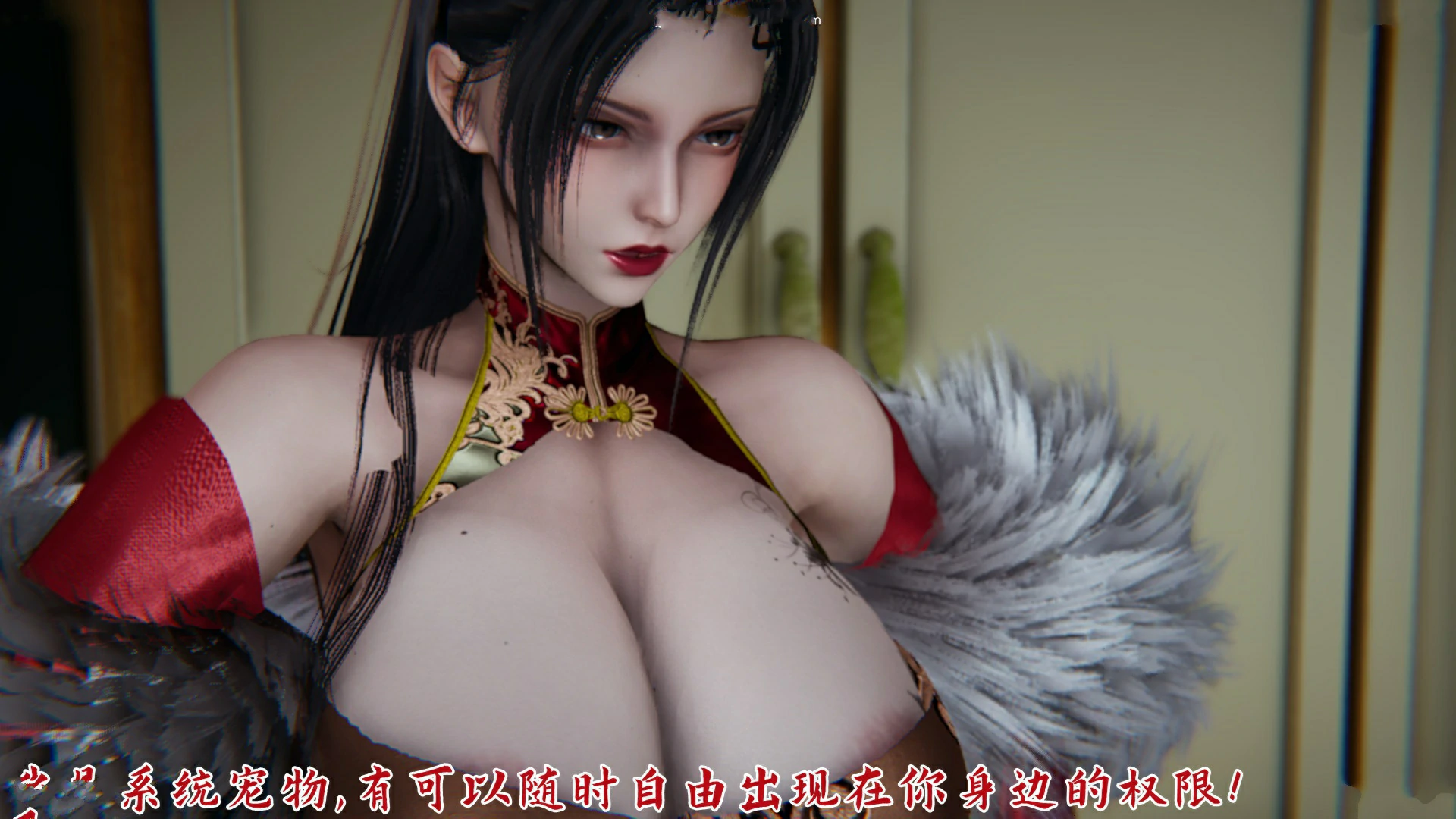 第67页