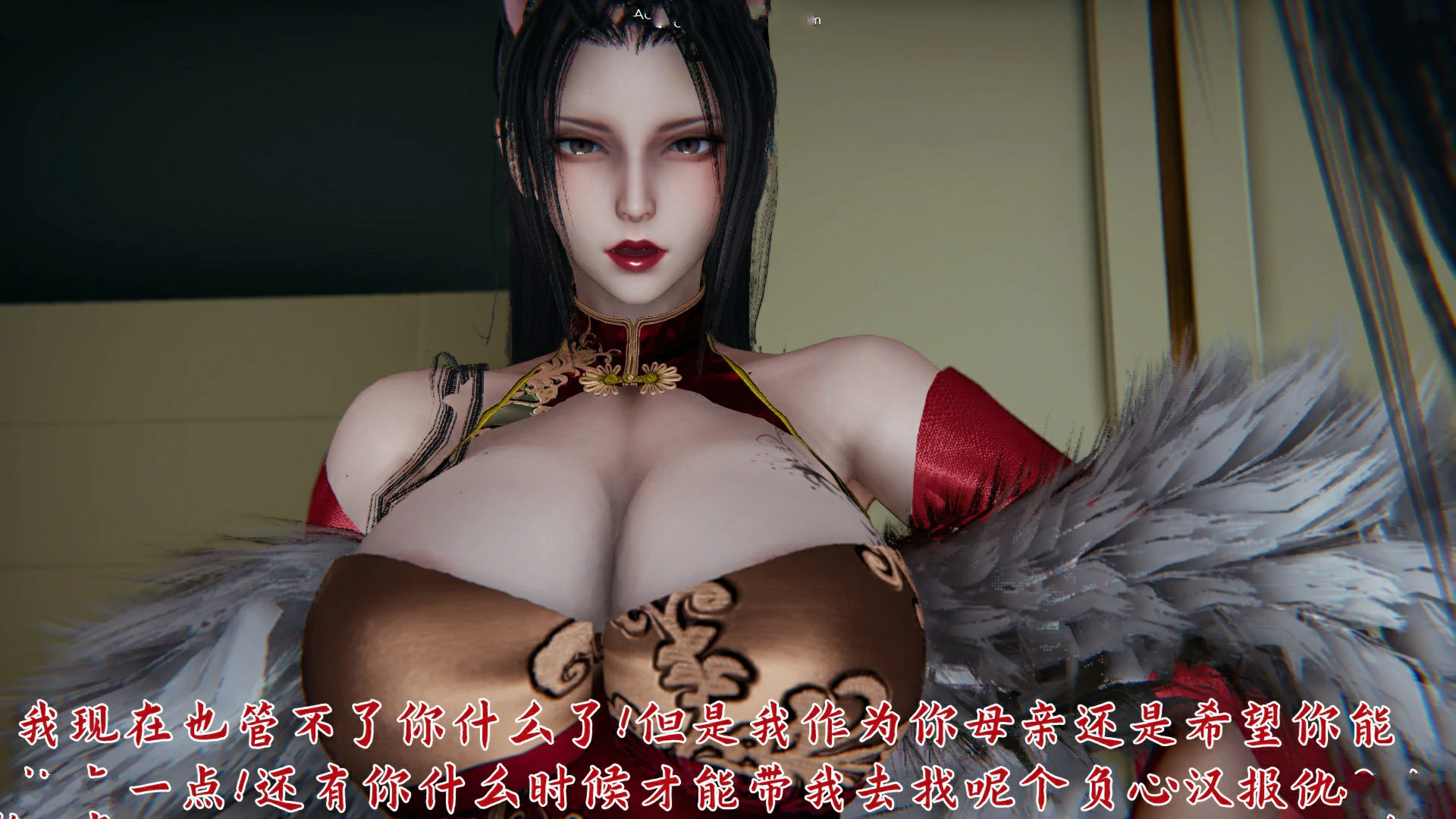第73页