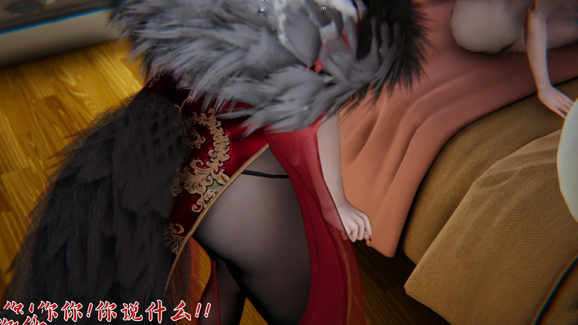 第75页