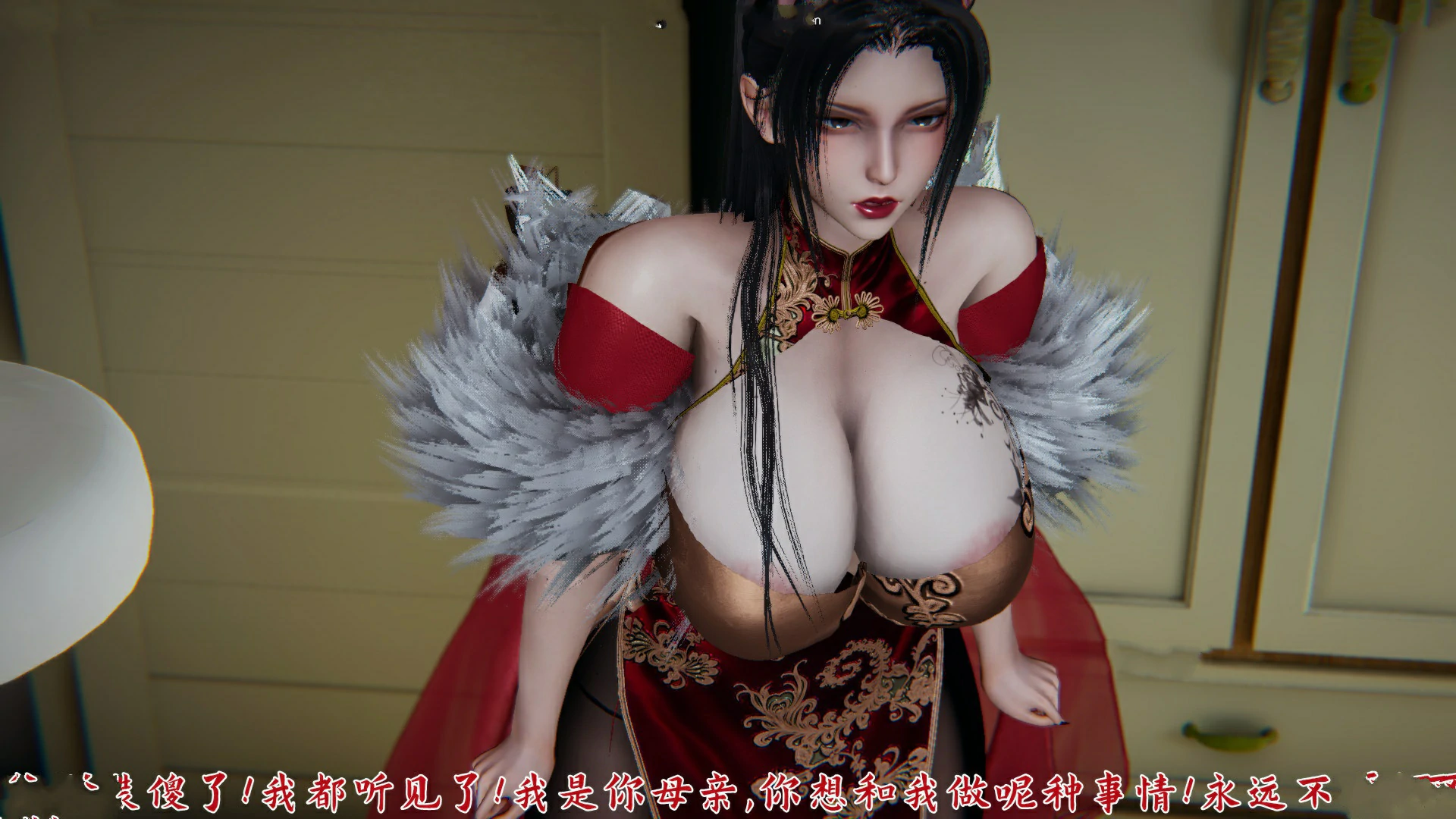 第77页