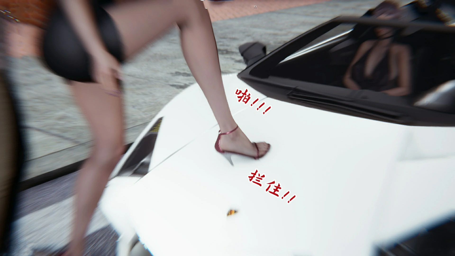 第83页