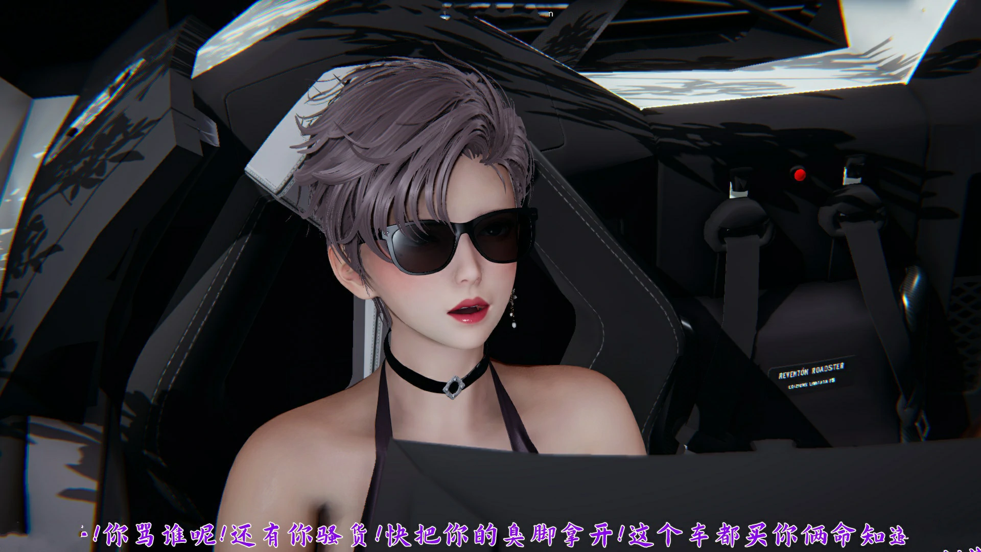 第87页