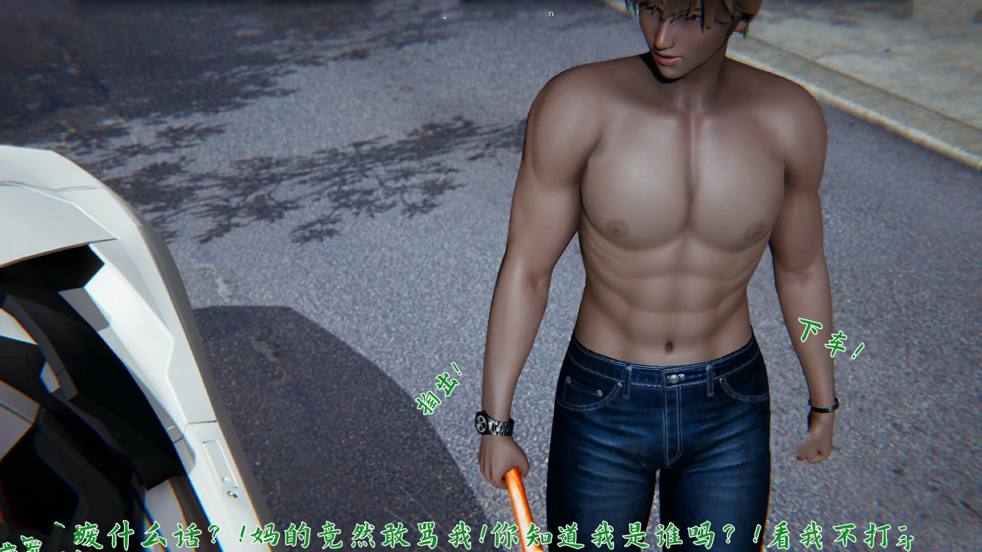 第88页