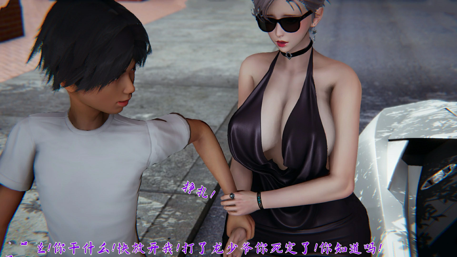 第93页