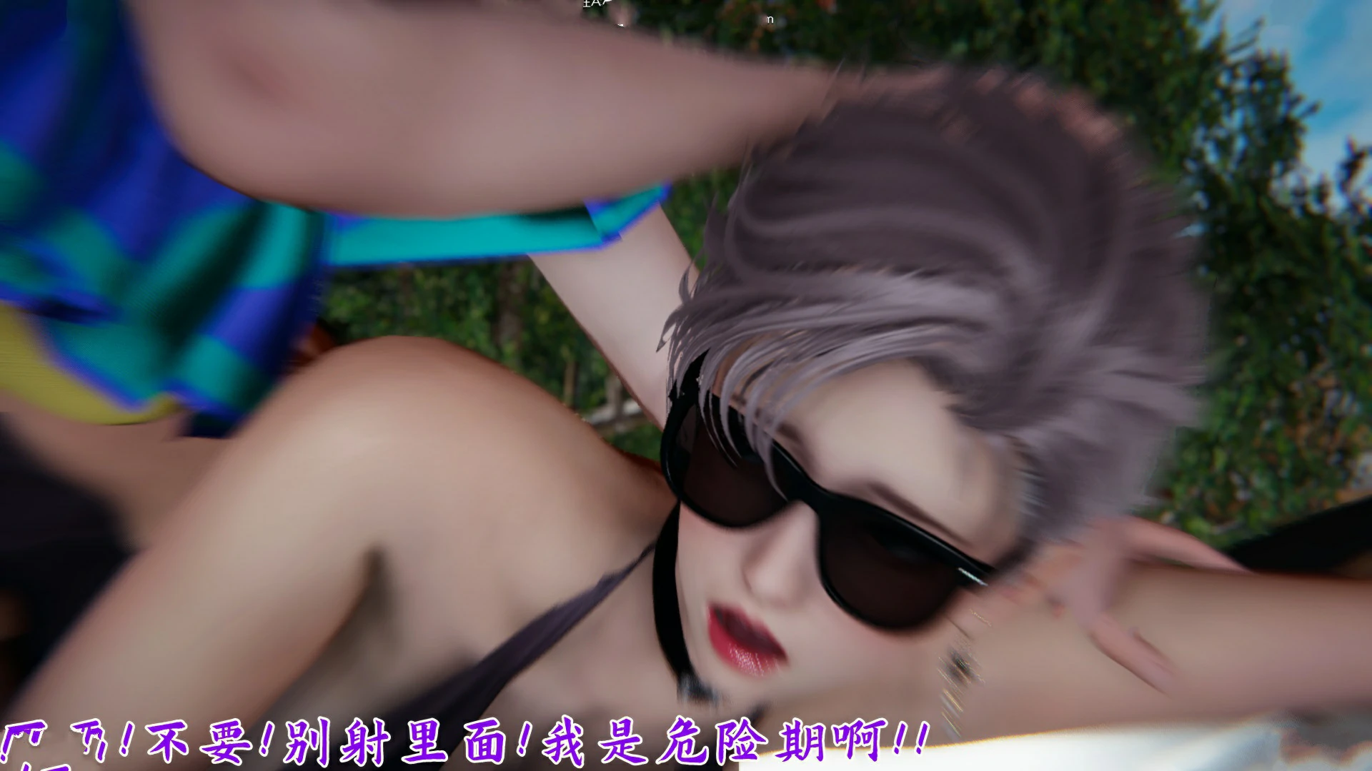 第111页