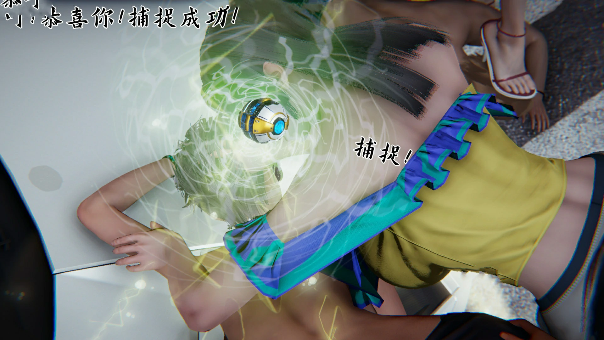 第117页