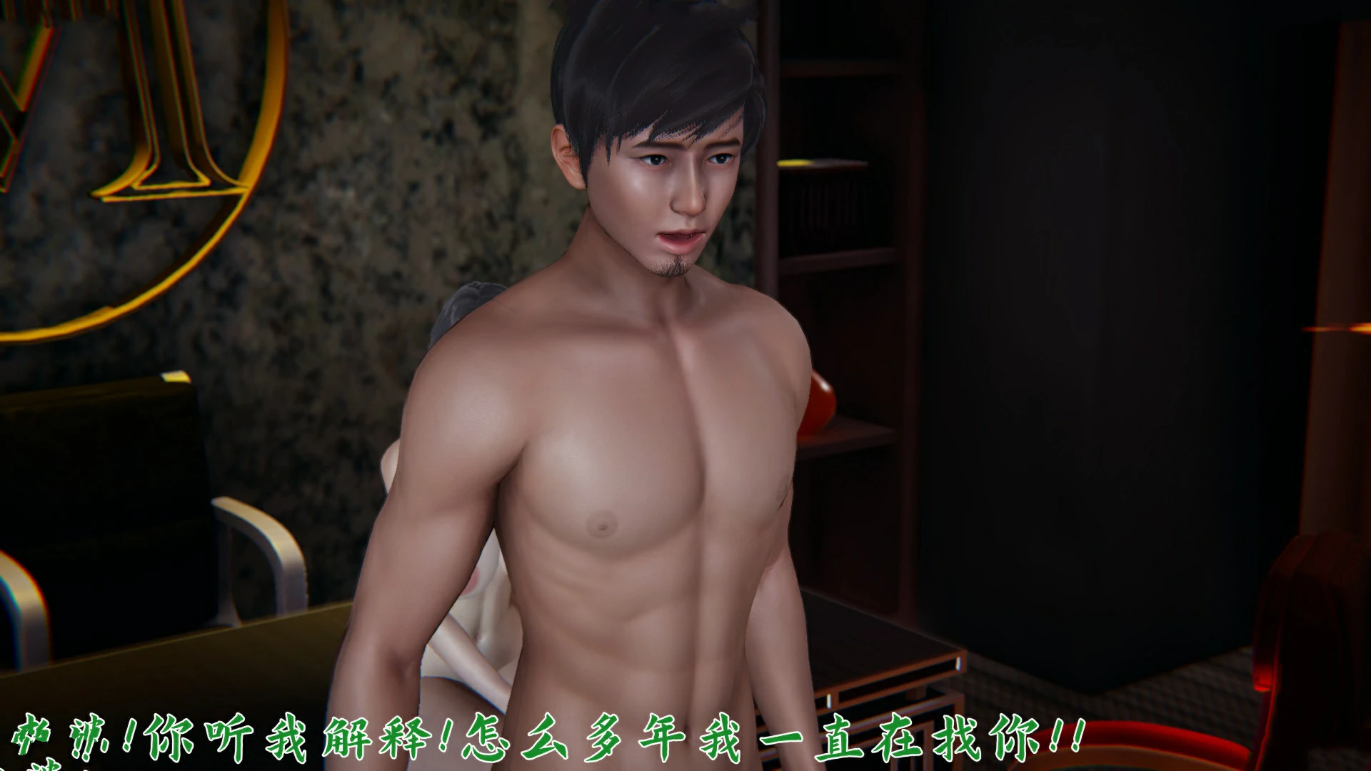第29页