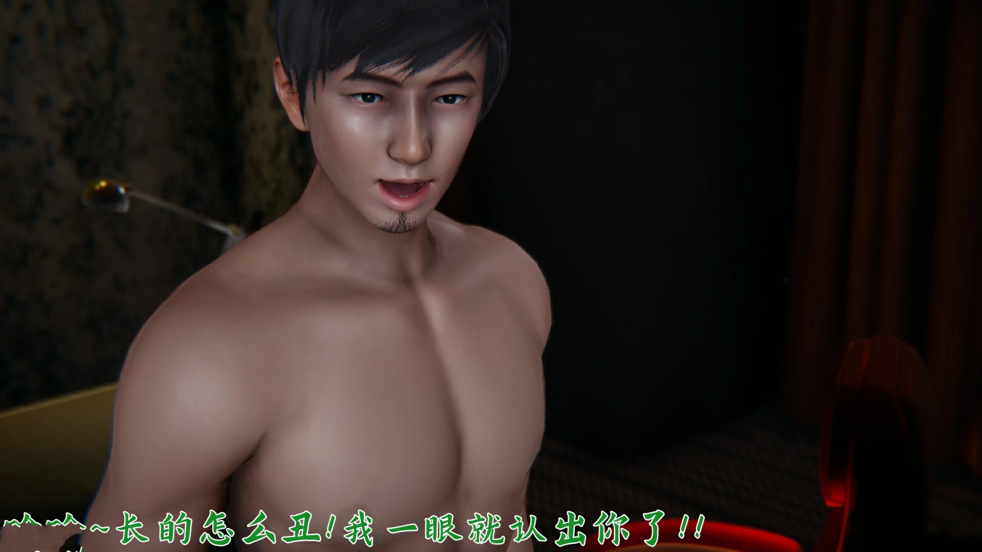 第36页