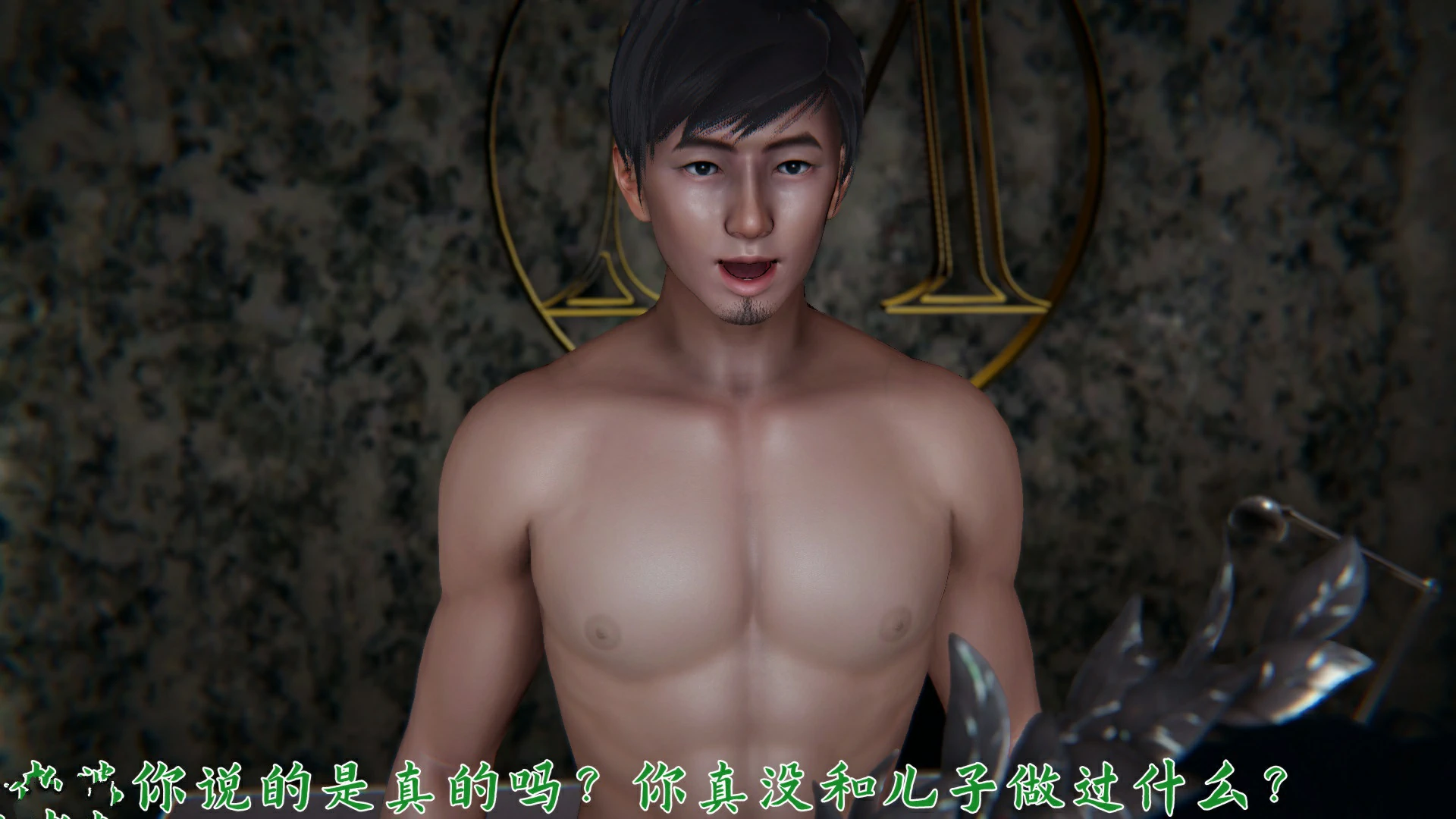 第46页