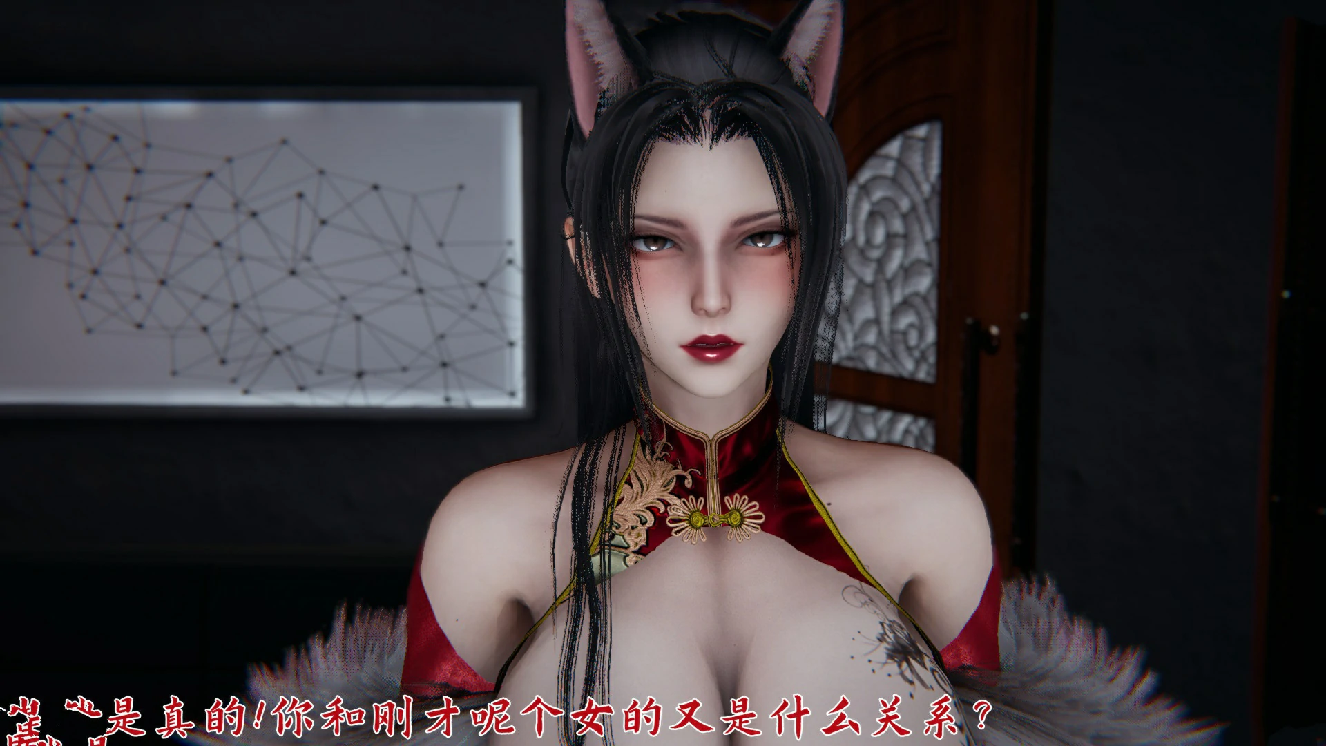 第47页
