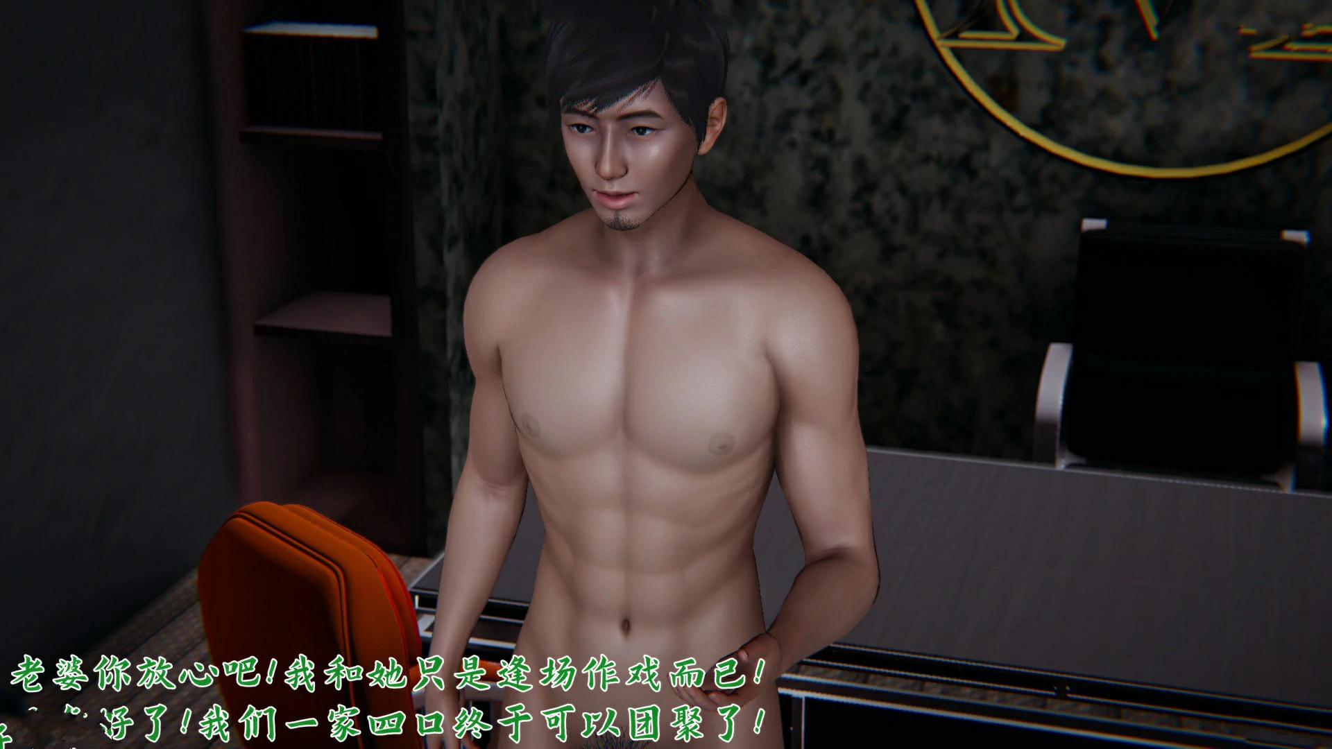 第48页