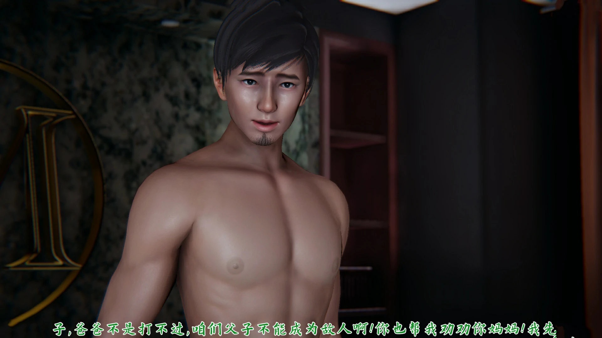 第56页