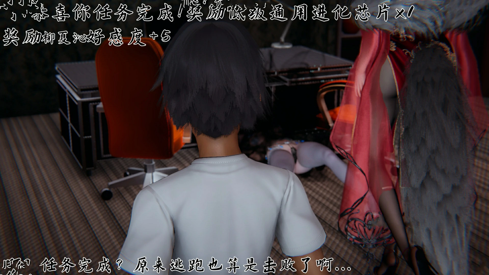 第61页