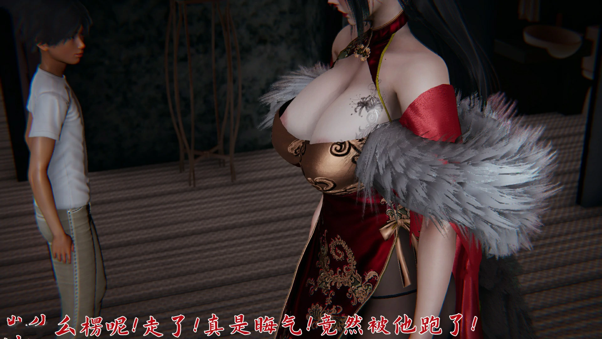 第62页