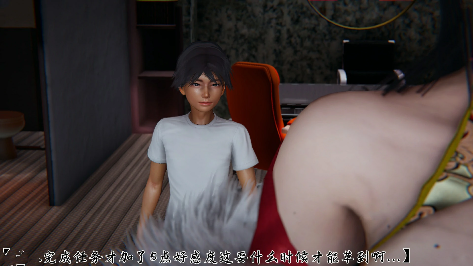 第63页