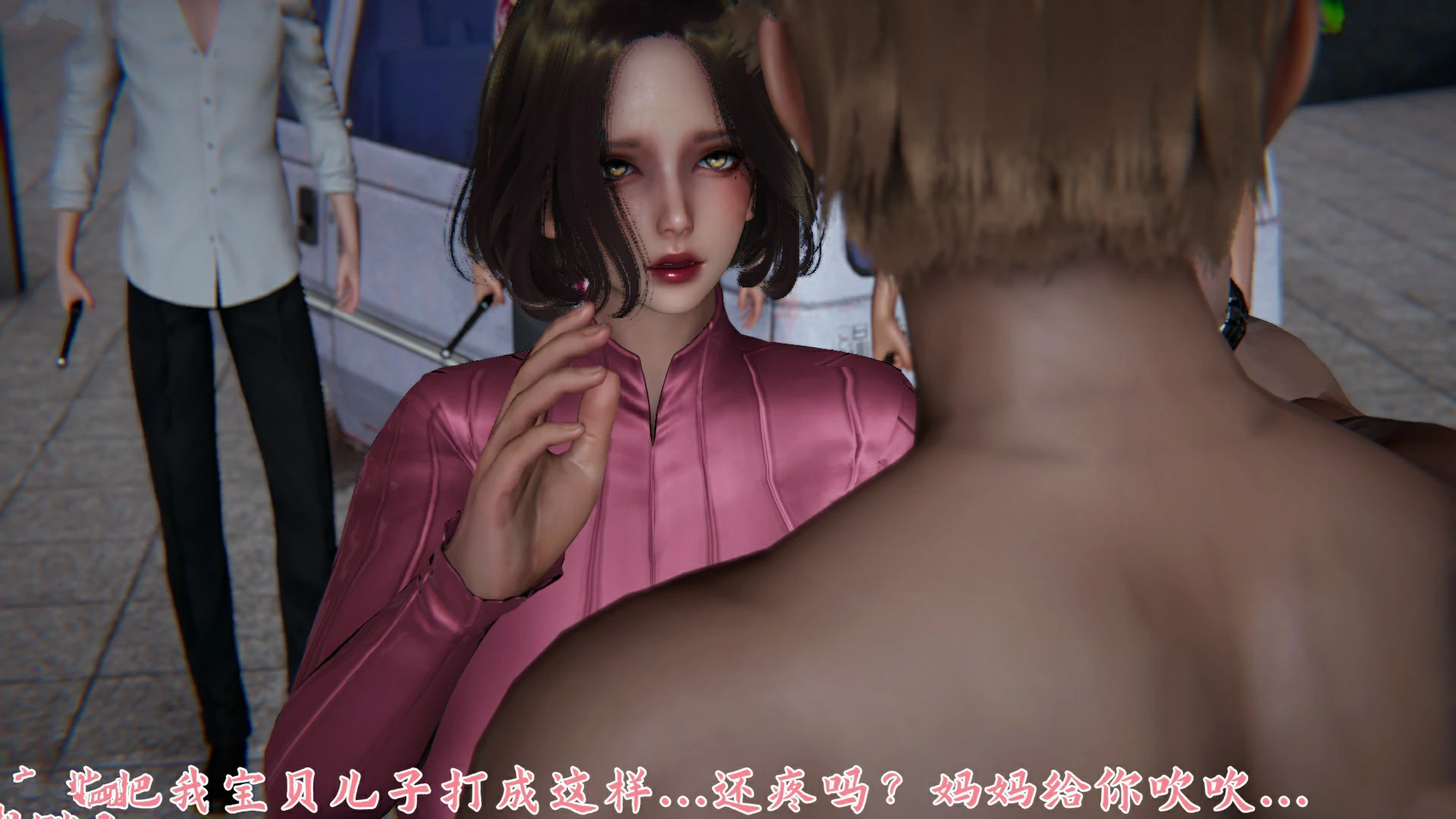 第65页
