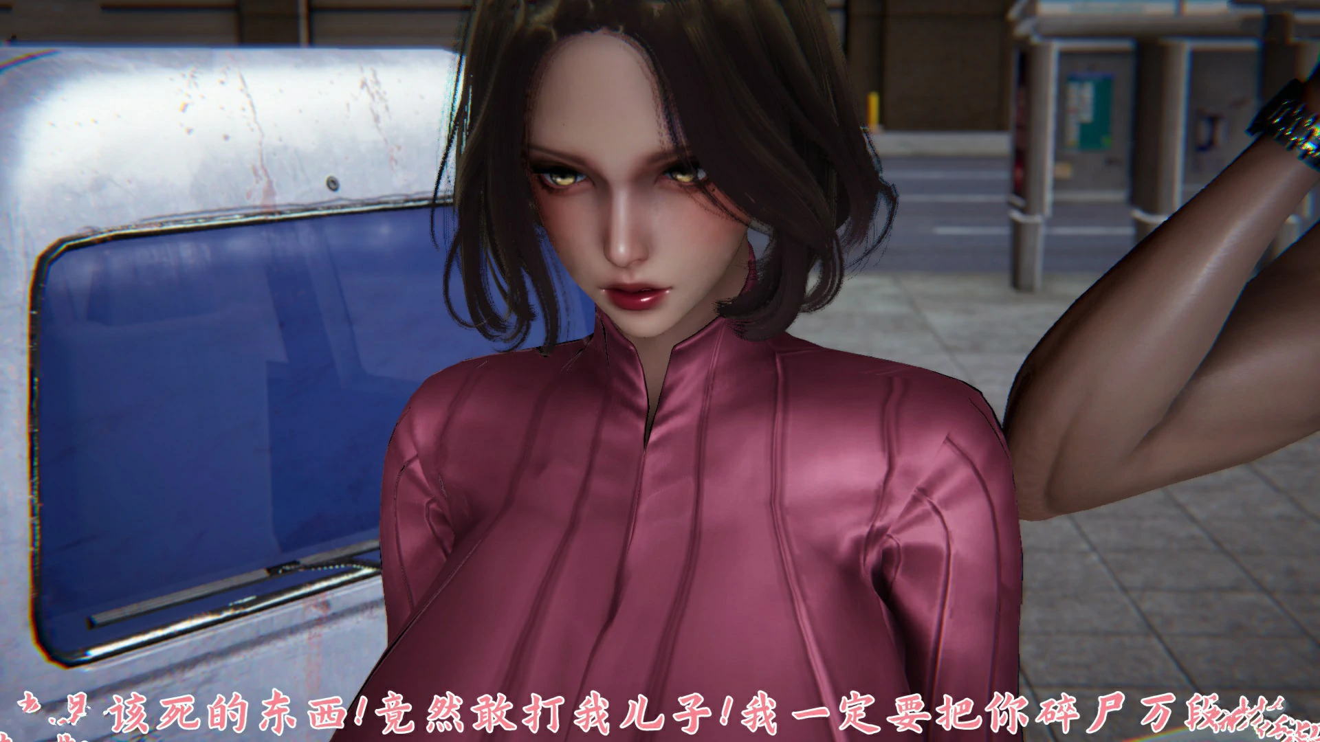 第67页