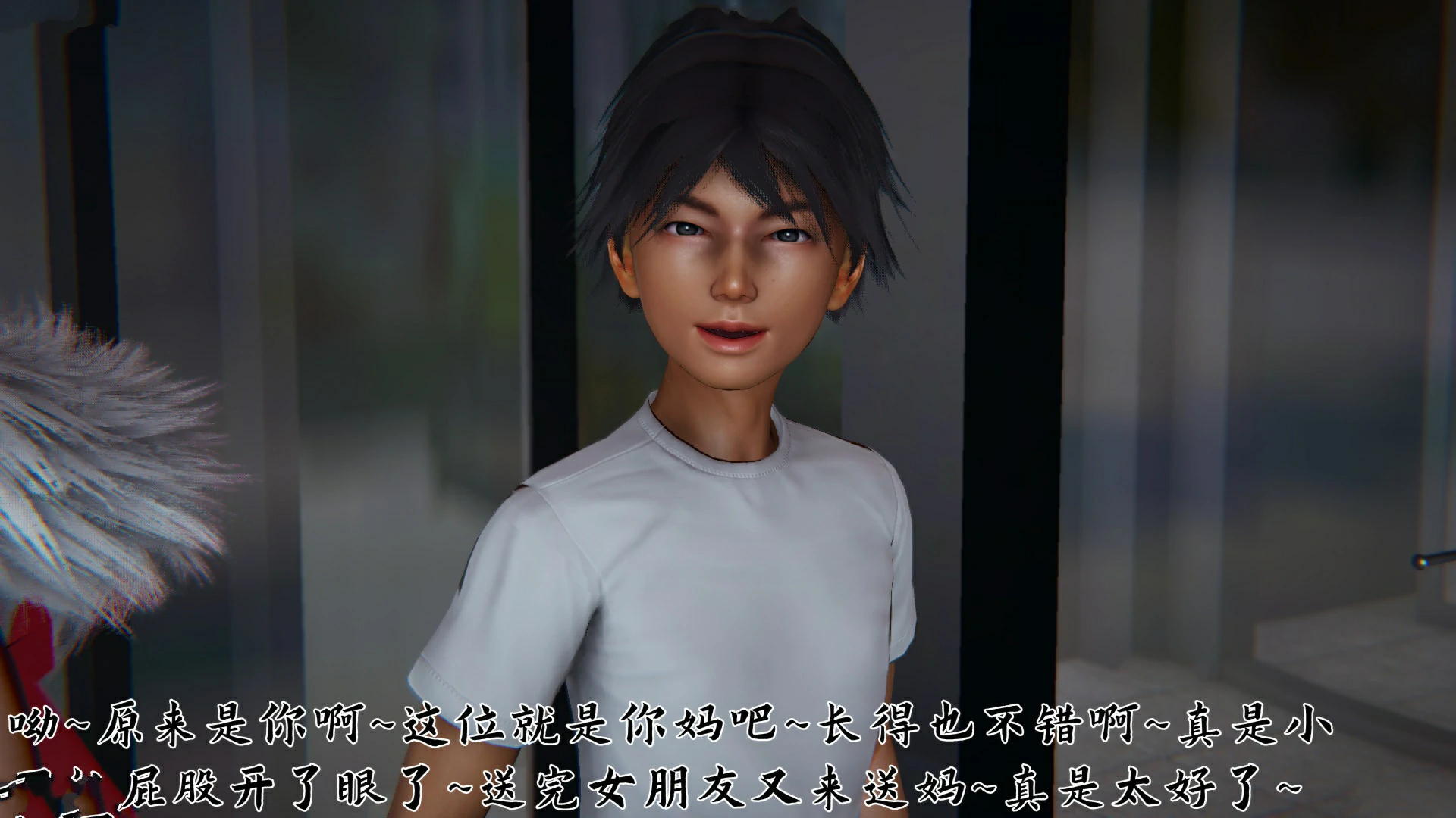 第74页