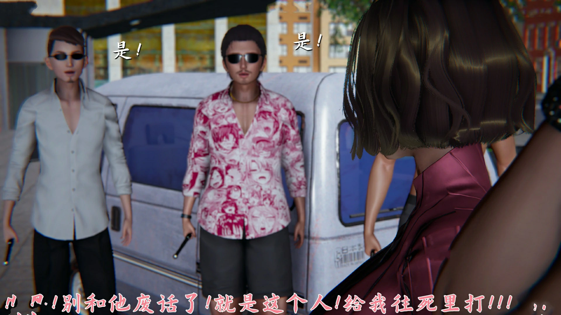 第75页