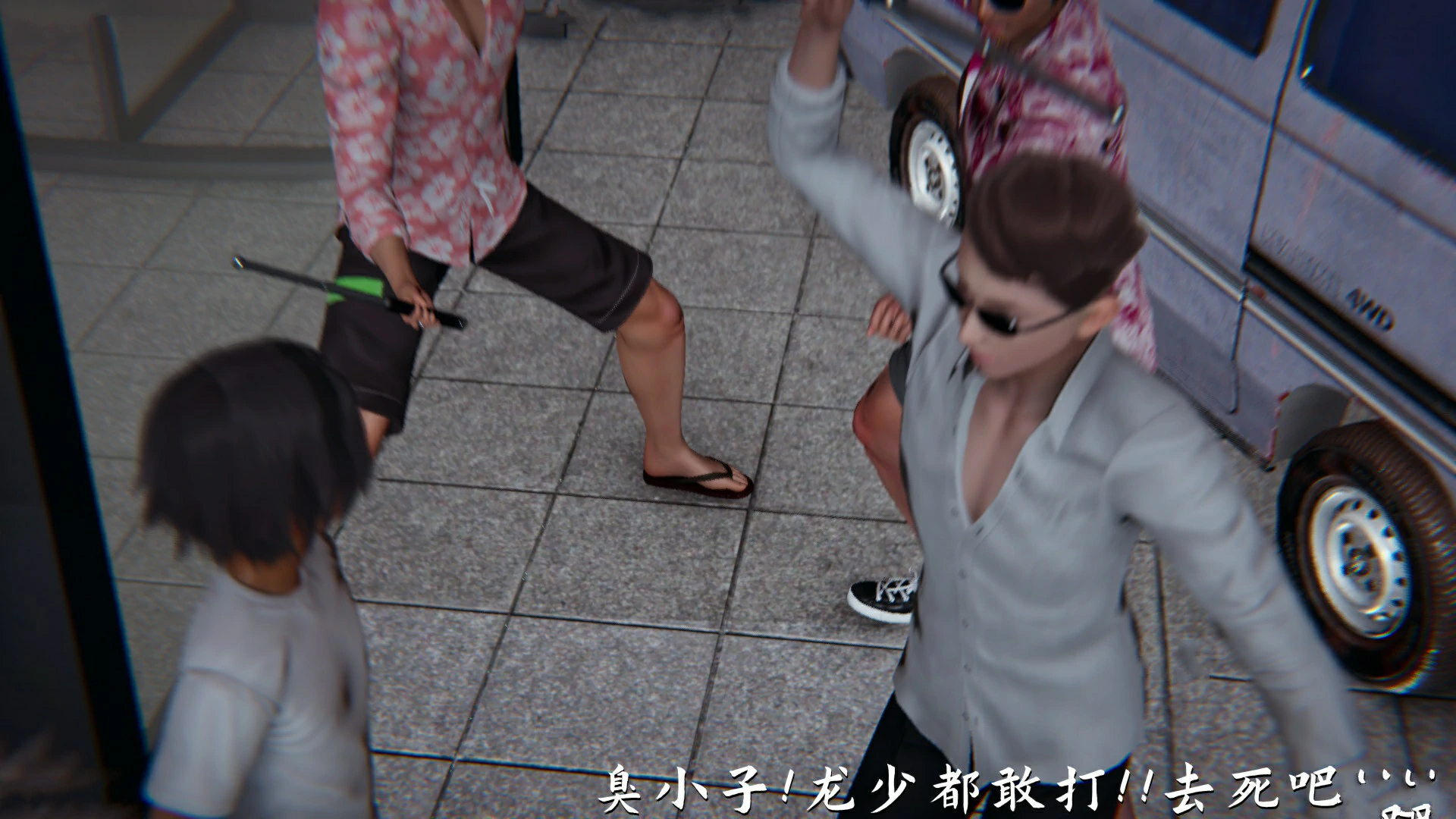 第76页