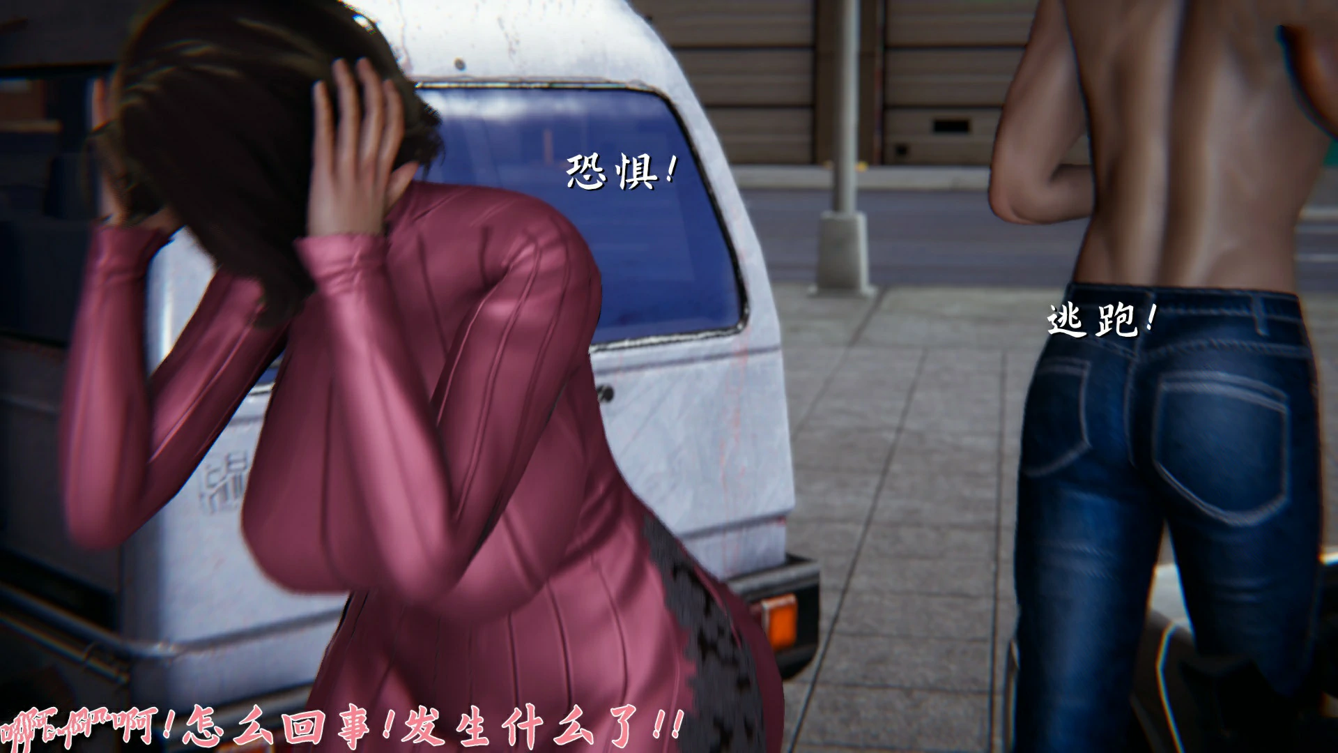 第79页