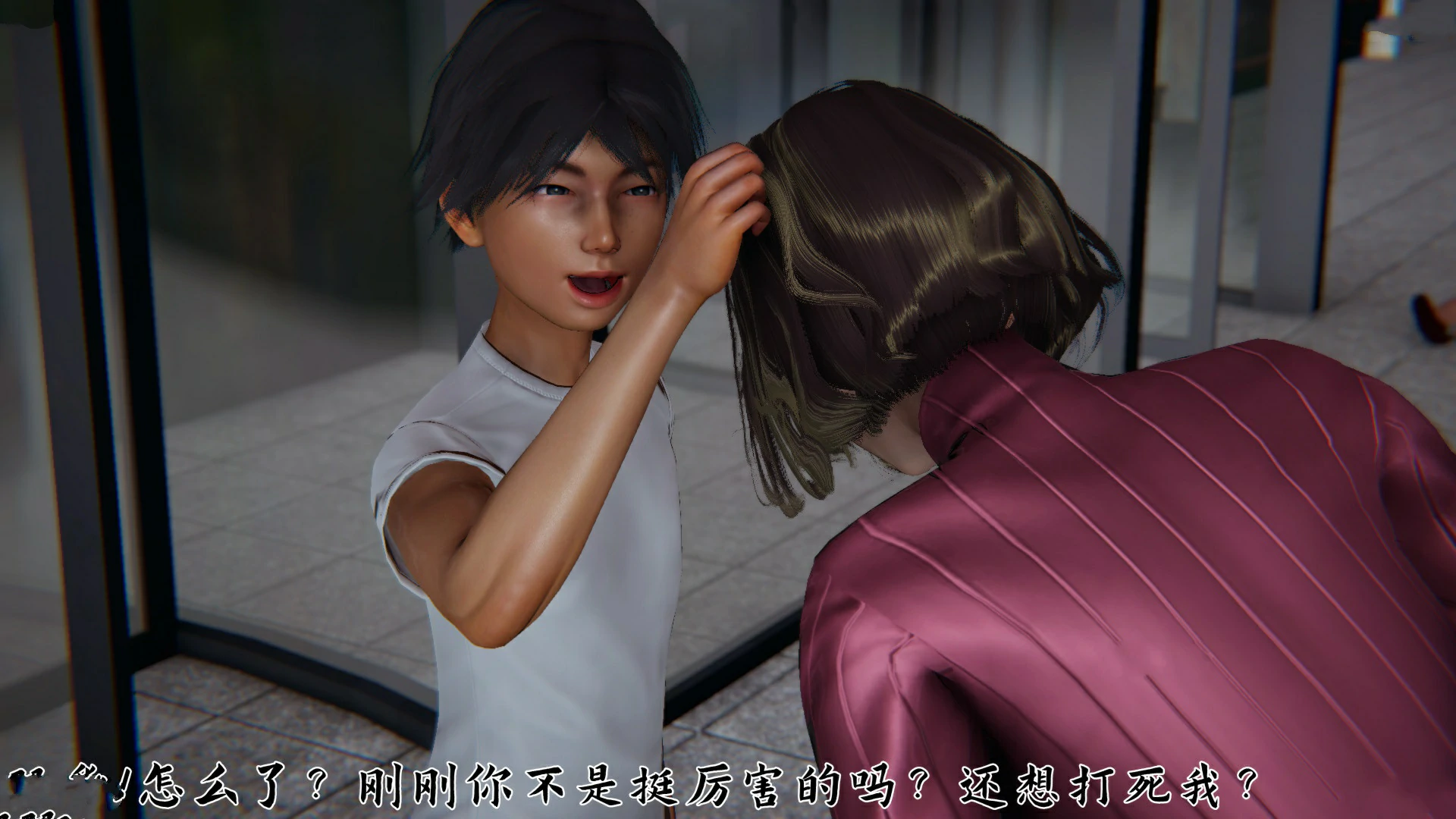 第82页