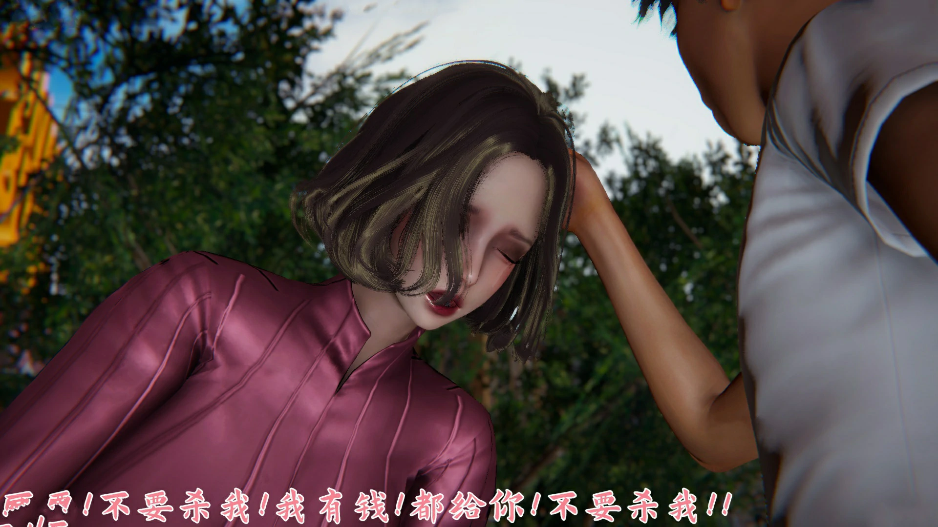 第83页