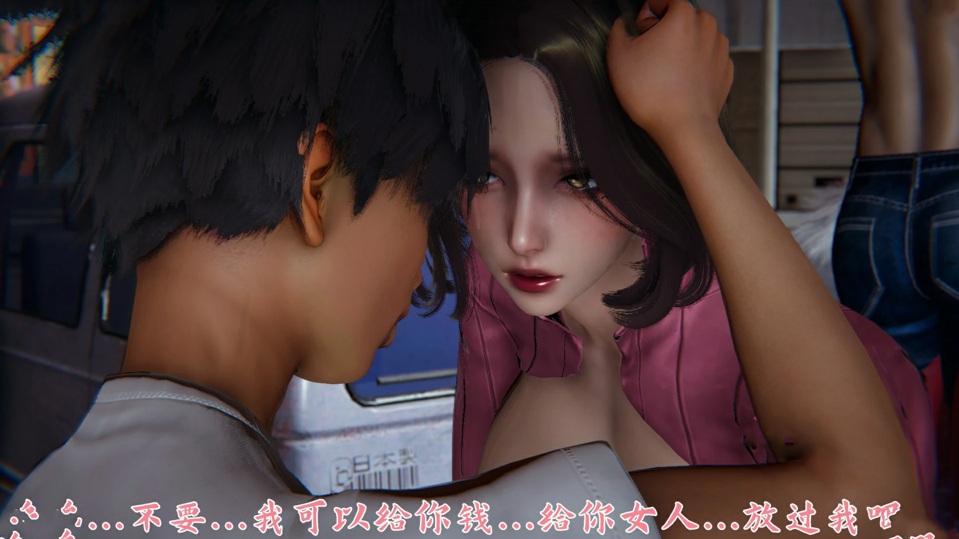 第87页