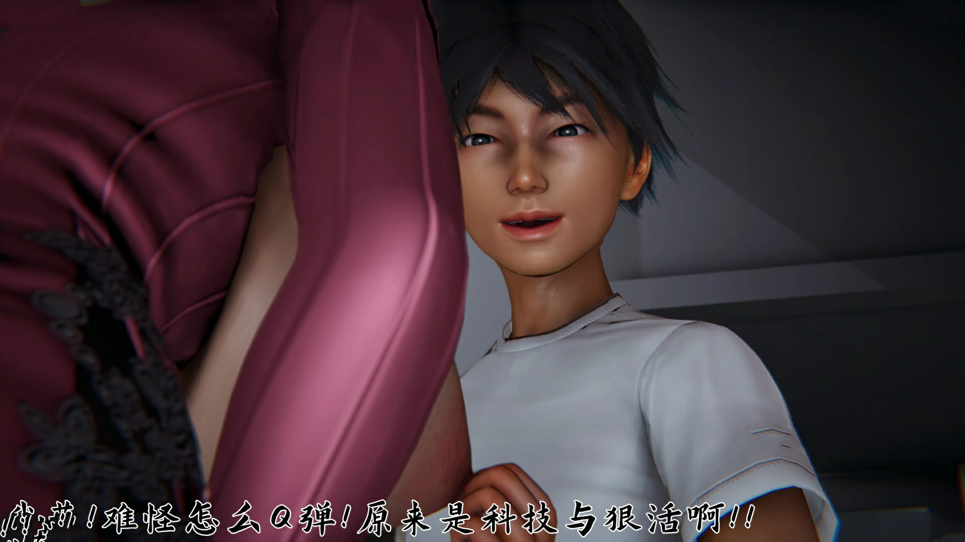 第91页