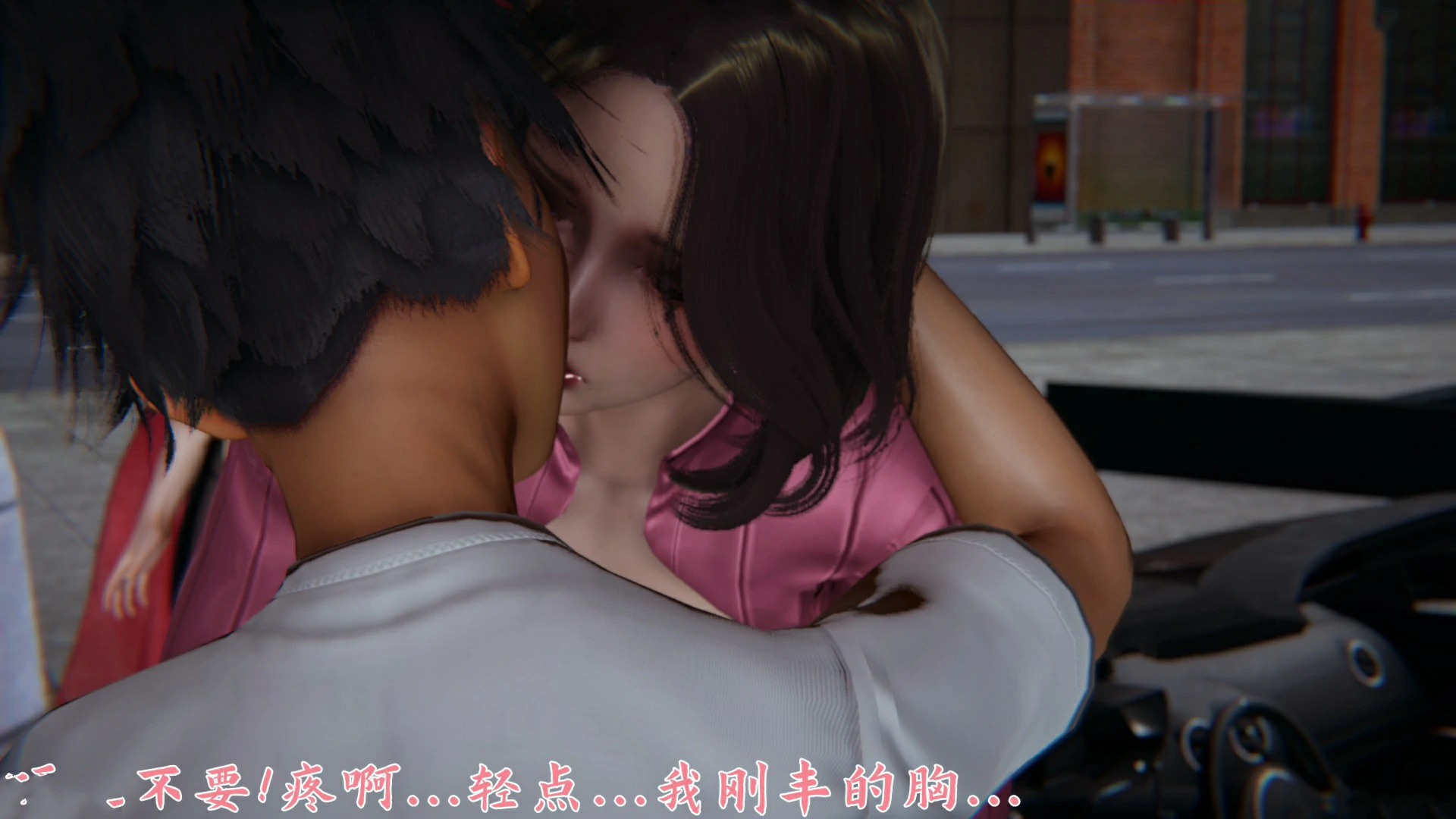 第90页