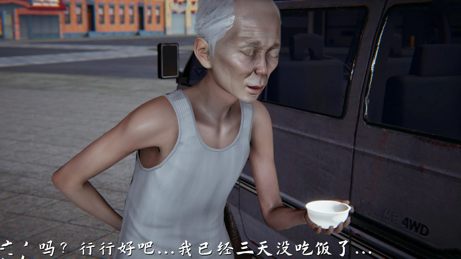 第111页