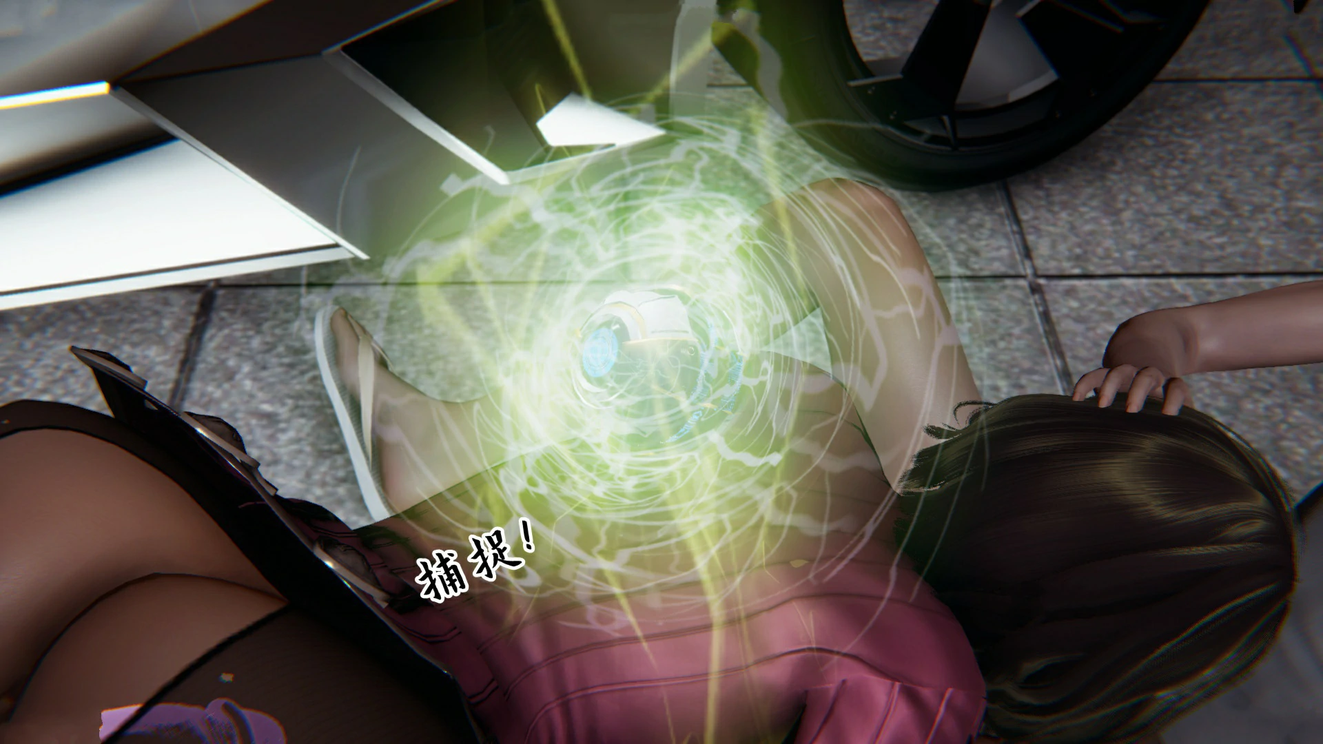 第143页