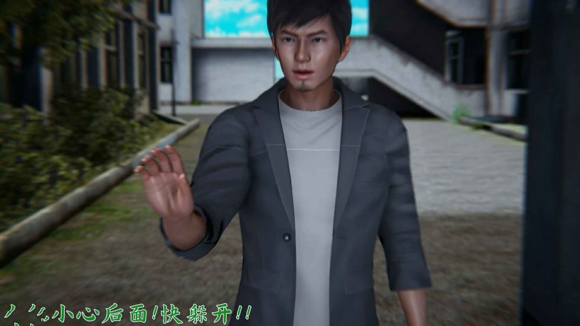 第42页