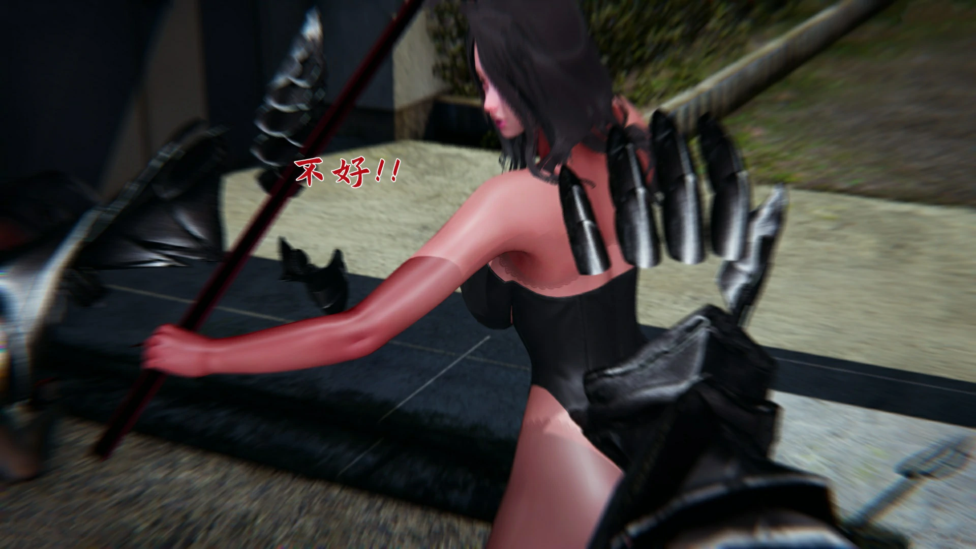 第43页