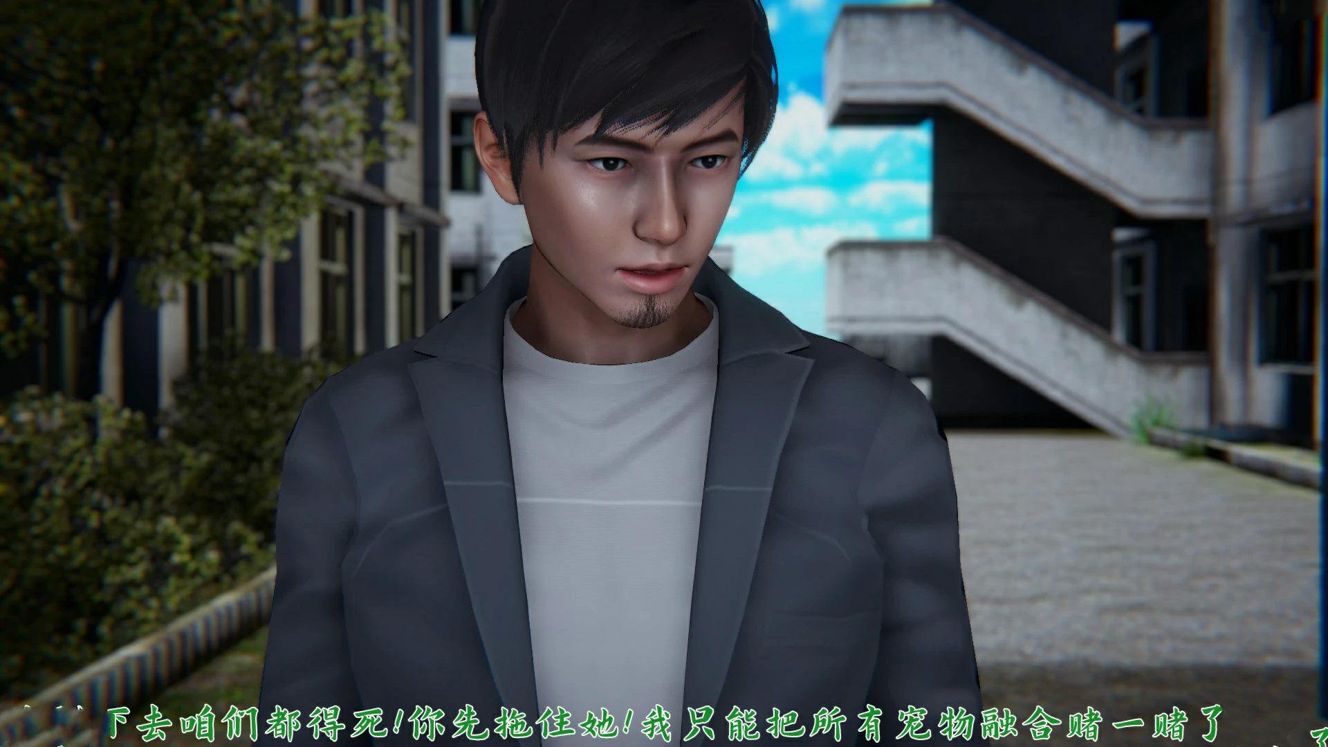 第57页