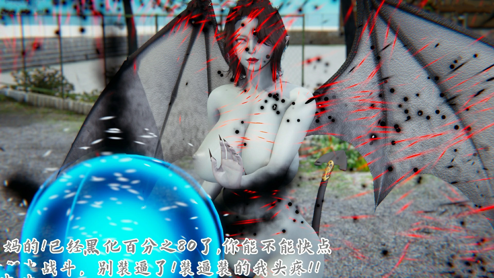 第67页