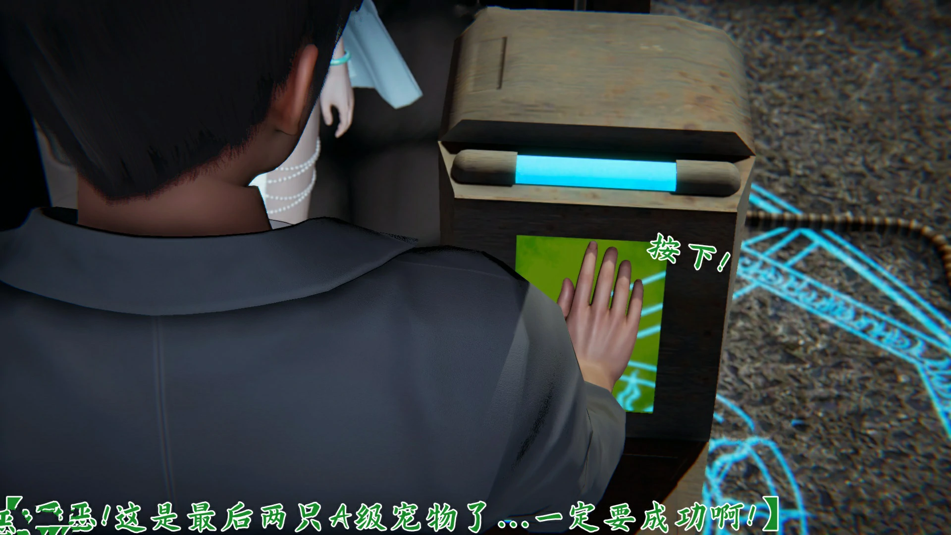 第74页