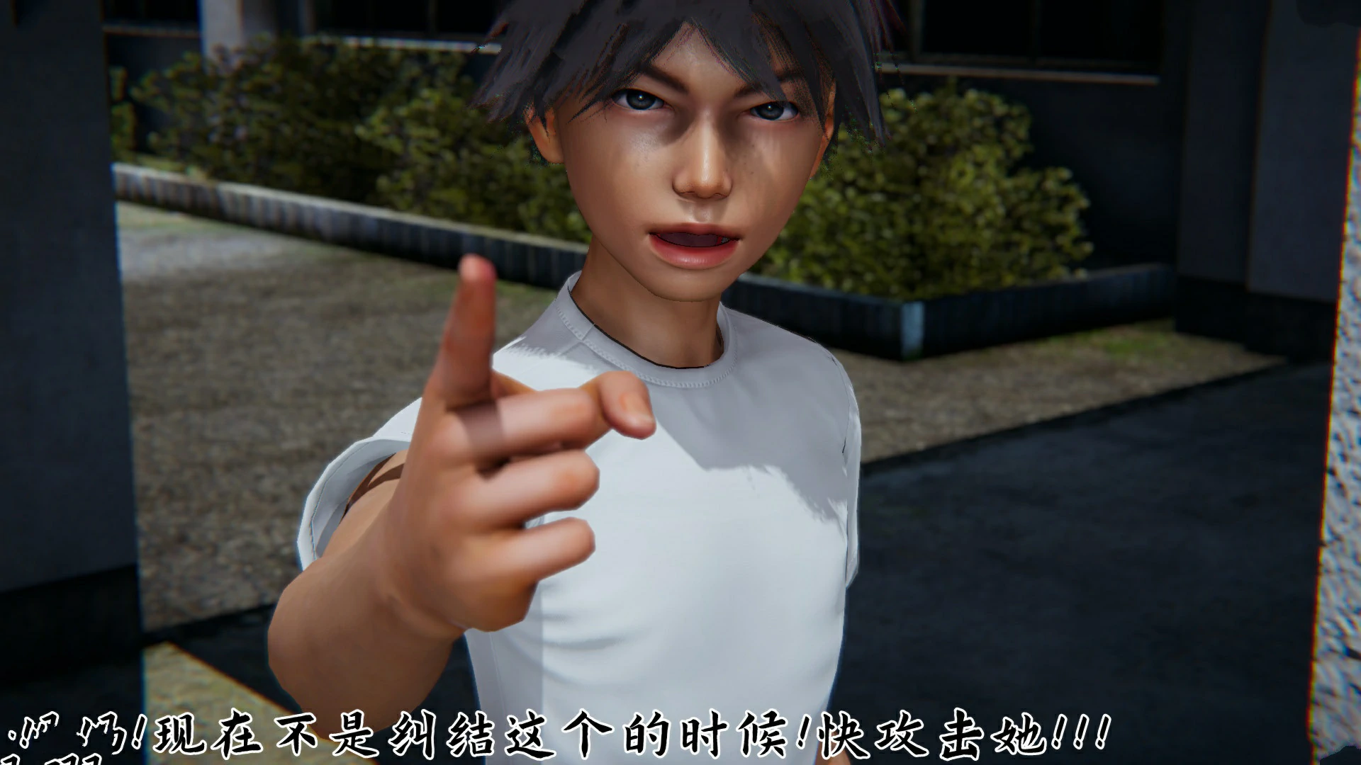 第108页
