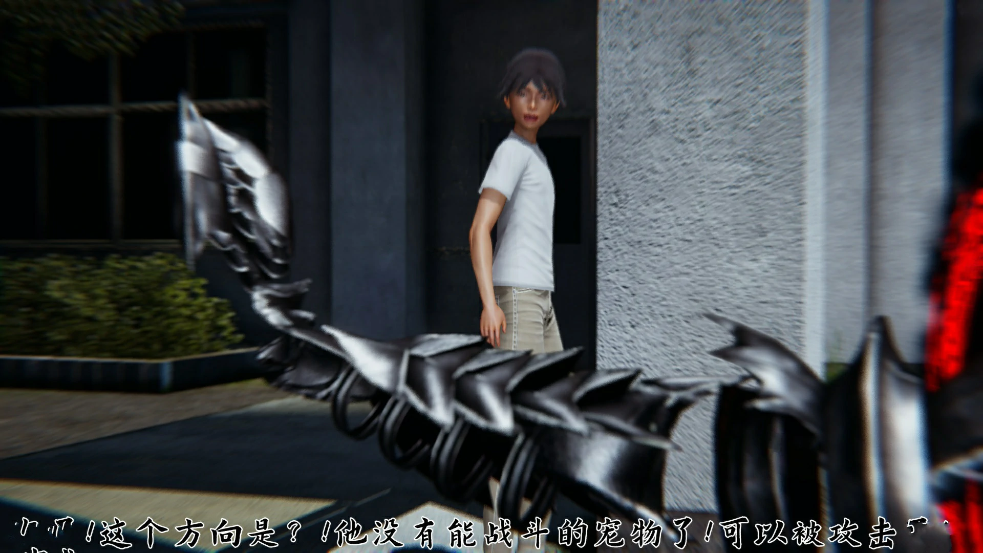 第114页