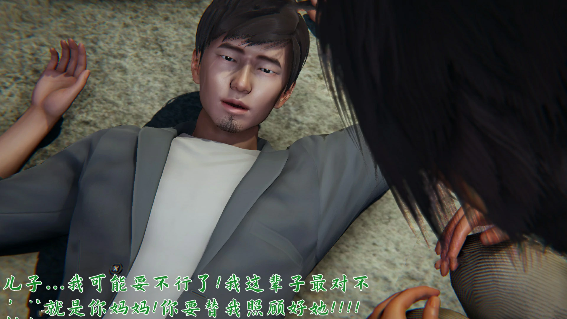 第121页