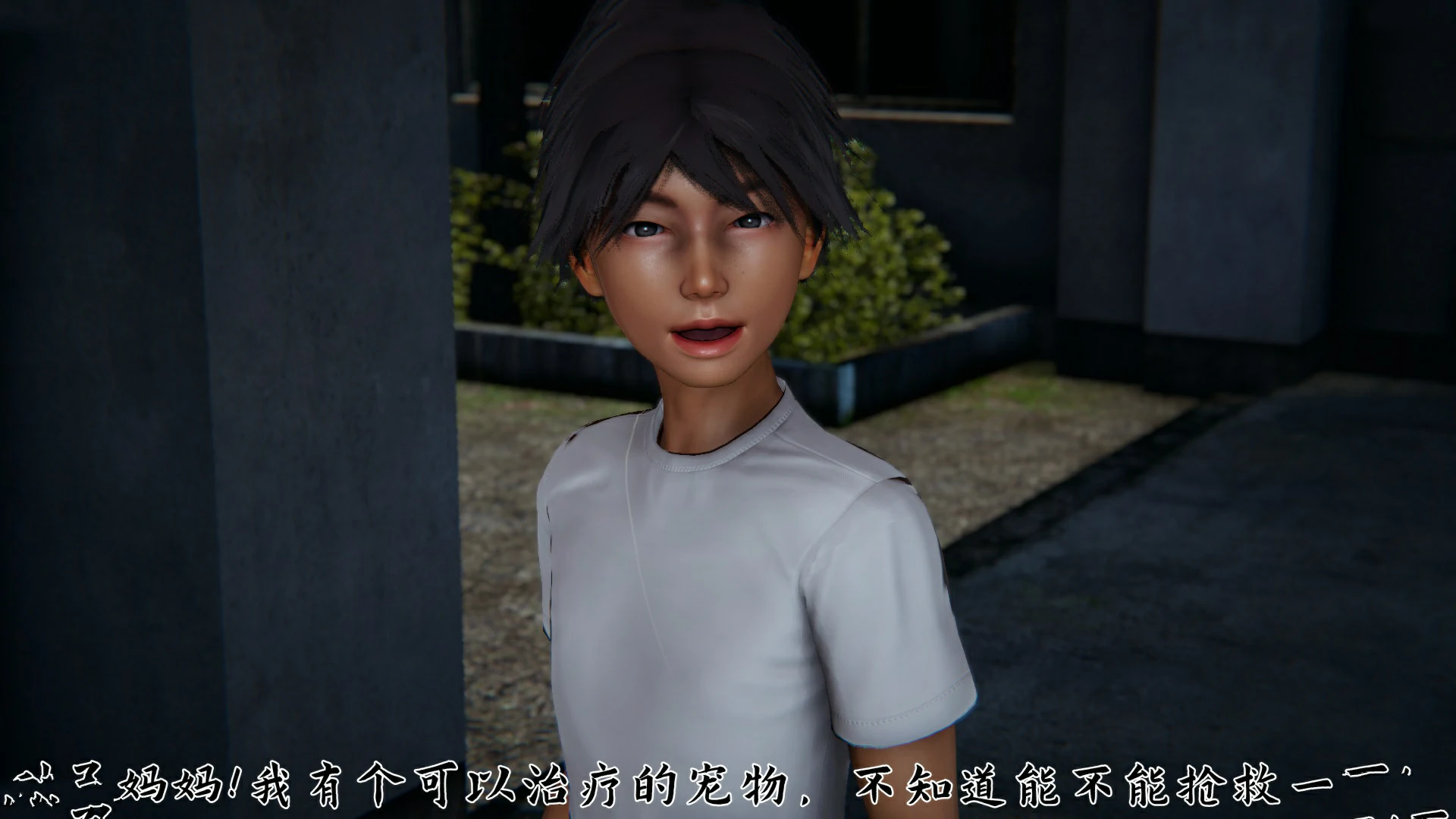第135页