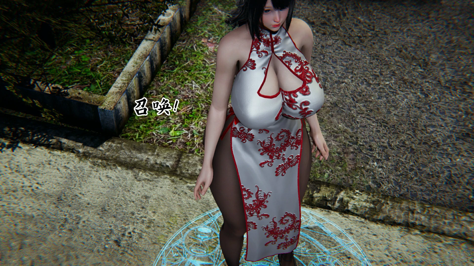 第137页