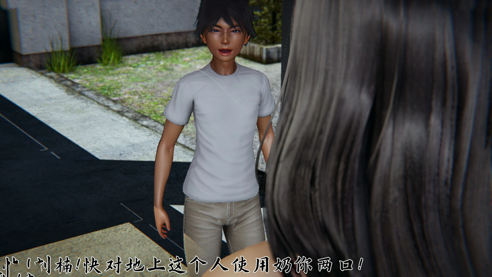 第138页