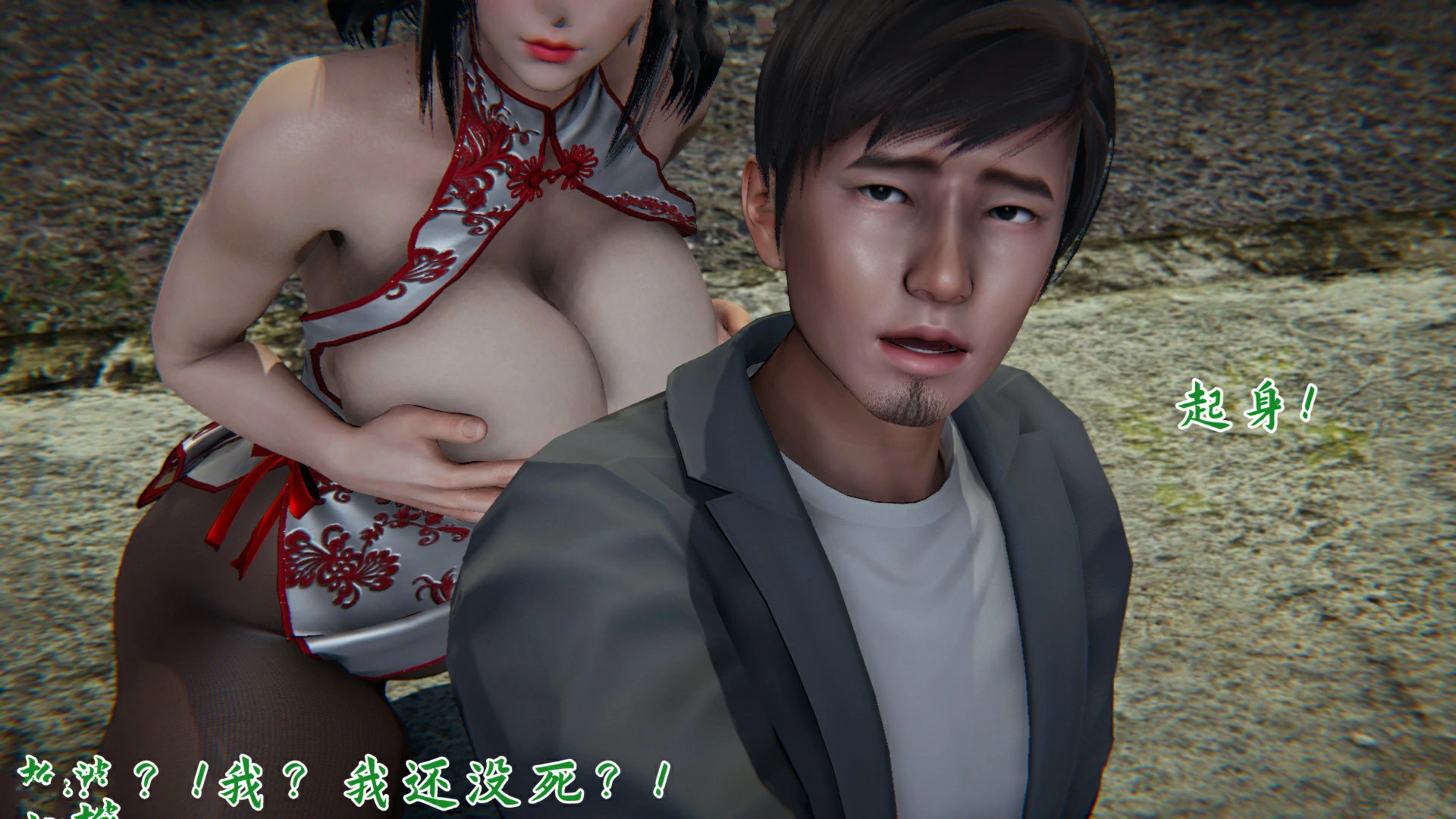第142页