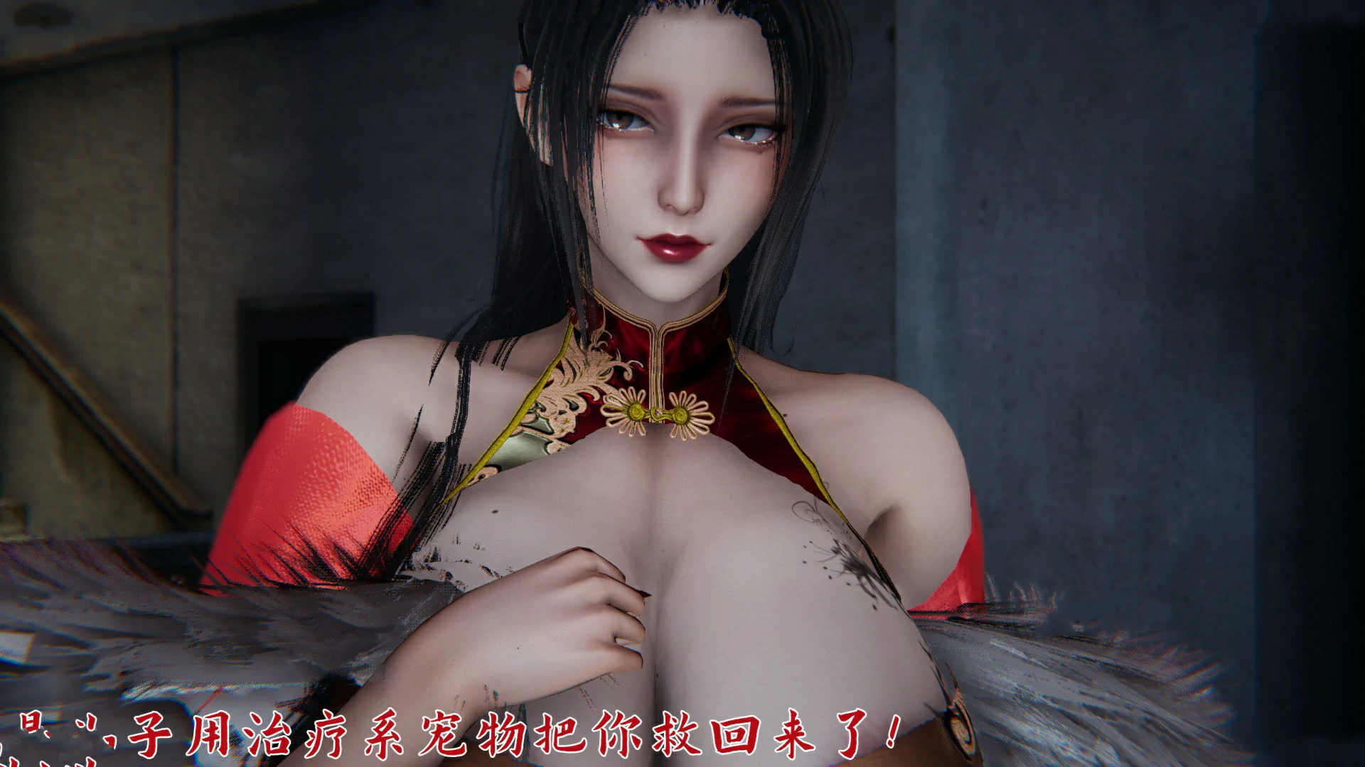第143页