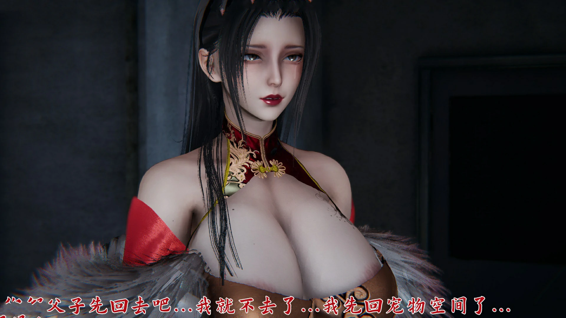 第145页