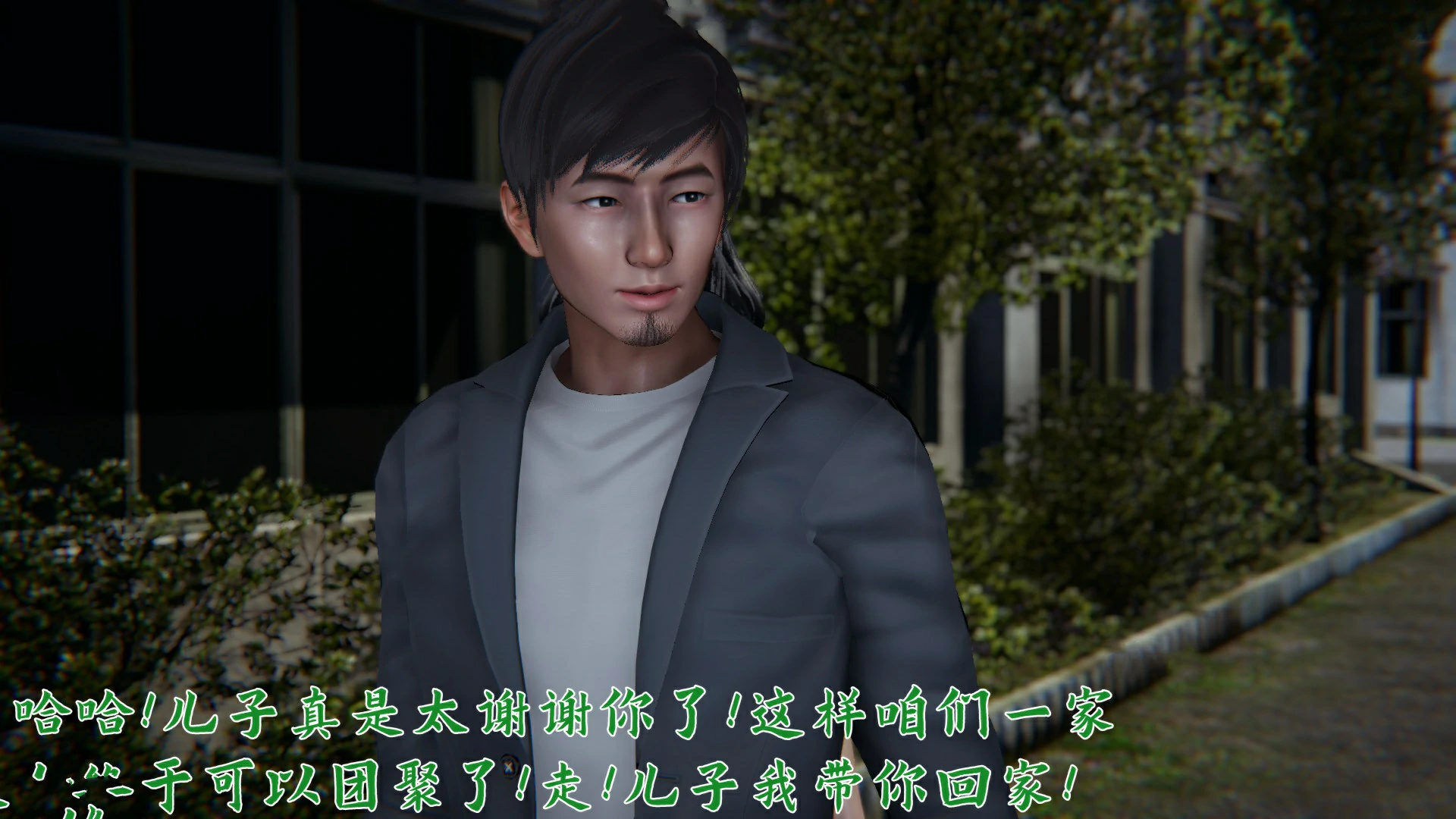 第144页