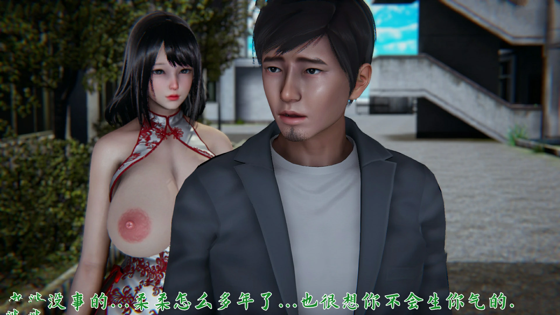 第146页